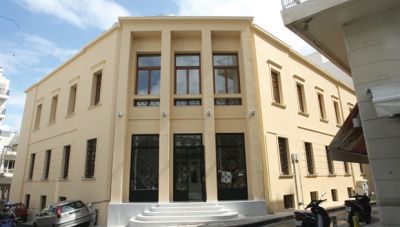 Επιμελητήριο Ηρακλείου: Επιστολή για την απόρριψη επιχειρηματιών από χρηματοδότηση για την ίδρυση και λειτουργία νέων ΜμΕ