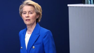 Φον ντερ Λάιεν: Σχέδιο 800 δισ. ευρώ για την ενίσχυση της ευρωπαϊκής αμυντικής βιομηχανίας