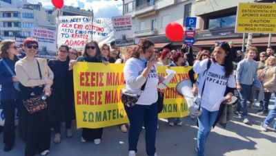 Τέμπη: Νέα συλλαλητήρια σήμερα σε Ηράκλειο, Αθήνα, Θεσσαλονίκη και άλλες πόλεις