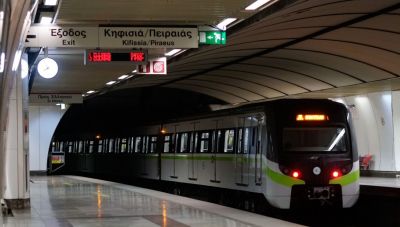 Τέμπη - Μετρό: Έκλεισαν Σύνταγμα και Πανεπιστήμιο - Στις 19:00 συλλαλητήρια σε Αθήνα και Θεσσαλονίκη