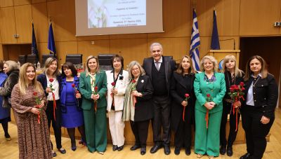 «Τιμώντας τις Γυναίκες»: Εκδήλωση για την Παγκόσμια Ημέρα Γυναίκας  στο Επιμελητήριο Ηρακλείου (βίντεο)