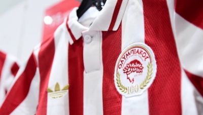 Ολυμπιακός: Ξεπούλησε η πρώτη παρτίδα της επετειακής φανέλας - Πότε θα είναι έτοιμη η δεύτερη παρτίδα