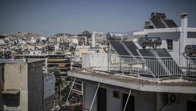 Έως τις 20 Μαρτίου οι αιτήσεις για ένταξη στα προγράμματα «Εξοικονομώ» και «Αλλάζω θερμοσίφωνα»