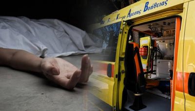 Κρήτη: Τον βρήκε ο πατέρας του νεκρό στο σπίτι του