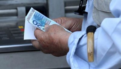 Συντάξεις Δεκεμβρίου: Όλες οι ημερομηνίες πληρωμής των δικαιούχων