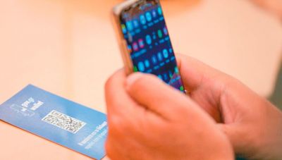Μέχρι 5 Νοεμβρίου επιλέγουμε μόνοι μας τον Προσωπικό Αριθμό-Τα βήματα για την έκδοσή του
