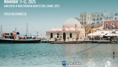 Στα Χανιά το 2ο Ετήσιο Συνέδριο του Κέντρου Κρήτης του ΟΟΣΑ: “Διαμορφώνοντας τις αγορές εργασίας του μέλλοντος”