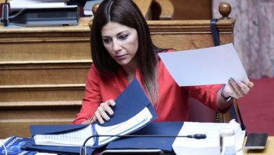 Σ. Ζαχαράκη: Δομική αλλαγή στη διαχείριση των κενών στην εκπαίδευση