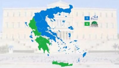 Δημοσκόπηση Interview: Η ΝΔ χάνει σε 4 περιφέρειες-