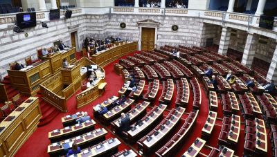 Με ευρεία πλειοψηφία, ψηφίστηκε ο προϋπολογισμός της Βουλής του 2026