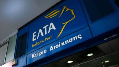 Παρέμβαση του Δημάρχου Αγίου Νικολάου για τη διατήρηση των καταστημάτων ΕΛΤΑ σε Νεάπολη και Ελούντα