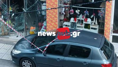 Ηράκλειο - Σοκαριστικό τροχαίο: Αυτοκίνητο έπεσε σε βιτρίνα καταστήματος (φώτο)