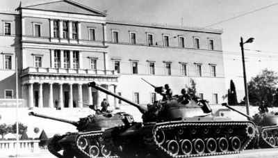 Το ΚΚΕ  για την 52η επέτειο από τον ξεσηκωμό του Πολυτεχνείου