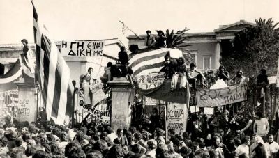 Κάλεσμα της ΕΛΜΕ Ρεθύμνου στην πορεία για το Πολυτεχνείο