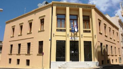 Σήμερα η παρουσίαση της δράσης για την εξωστρέφεια των επιχειρήσεων στο Επιμελητήριο Ηρακλείου