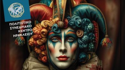 Η όπερα του Ρουτζέρο Λεονκαβάλο 