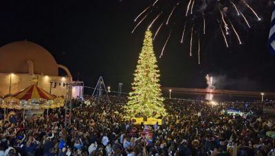 «ΧΑΝΙΑmas»: Αύριο η φωτοδότηση του Χριστουγεννιάτικου δέντρου του Δήμου στο Ενετικό Λιμάνι