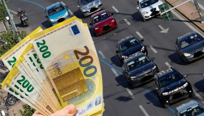 Τέλη Κυκλοφορίας 2026: Πότε λήγει η προθεσμία - Τα πρόστιμα