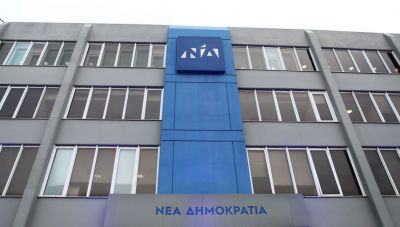 Σήμερα οι εσωκομματικές εκλογές της ΝΔ – Πού θα ψηφίσει ο πρωθυπουργός