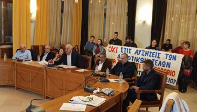 Ηράκλειο: Σε εξέλιξη η συνεδρίαση του Δημοτικού Συμβουλίου – Προϋπολογισμοί, έργα και δημοτικά τέλη στο επίκεντρο (βίντεο)