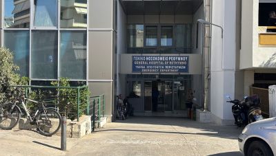 Ολοκληρώθηκαν οι εργασίες στην είσοδο του ΤΕΠ του νοσοκομείου