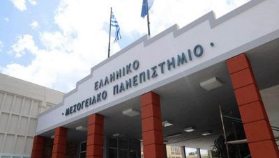 Το Ελληνικό Μεσογειακό Πανεπιστήμιο συμμετέχει στις «Ημέρες Καινοτομίας – INNODAYS 2025