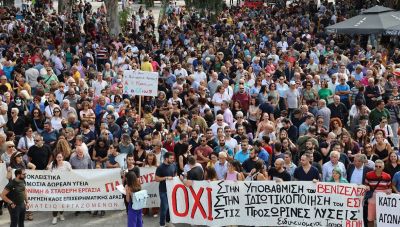 Ο Σύνδεσμος Πολιτικών Συνταξιούχων Ηρακλείου στηρίζει την κινητοποίηση για την υγεία