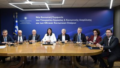 Συλλογικές συμβάσεις: Τι περιλαμβάνει η συμφωνία επαναφοράς-Οι ανακοινώσεις