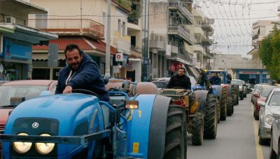 Η κυβέρνηση επιχειρεί να 