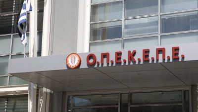 Πληρωμές 13,1 εκατ. ευρώ σε 70.652 παραγωγούς από τον ΟΠΕΚΕΠΕ