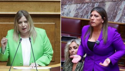 Νέο επεισόδιο με Κωνσταντοπούλου στην Εξεταστική: «Να διακοπεί η διαδικασία, είστε στο βούρκο»