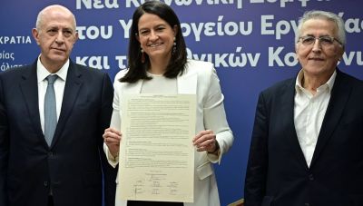 Τι αλλάζει για εργαζόμενους και επιχειρήσεις με την επαναφορά των συλλογικών συμβάσεων