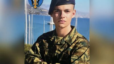 Ράγισαν καρδιές στο Τυμπάκι: Είπαν το τελευταίο «αντίο» στον 19χρονο Ραφαήλ με στρατιωτικές τιμές και ανείπωτο πόνο (βίντεο)