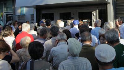 Συντάξεις Ιανουαρίου 2026: Νωρίτερα οι πληρωμές - Αναλυτικά οι ημερομηνίες
