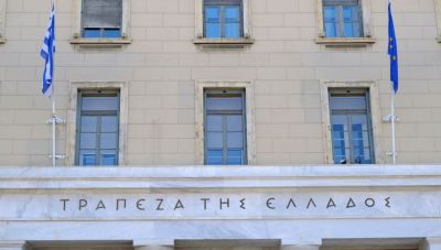 ΤτΕ: Λιγότερα δάνεια και βουτιά 2,13 δισ. στις καταθέσεις τον Οκτώβριο