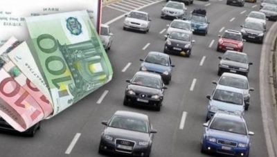 Αντίστροφη μέτρηση για τα τέλη κυκλοφορίας