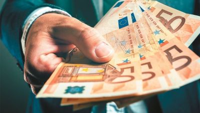 Δώρο Χριστουγέννων 2025: Θα γίνει νωρίτερα φέτος η καταβολή του