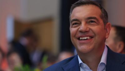 Στη δημοσιότητα το εξώφυλλο του βιβλίου του Αλέξη Τσίπρα «Ιθάκη»