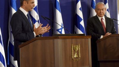 Τηλεφωνική επικοινωνία Κ. Μητσοτάκη με τον Μπ. Νετανιάχου – Η πρώτη φάση της Ειρηνευτικής Συμφωνίας για τη Γάζα