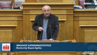 Καραθανασόπουλος για ΟΠΕΚΕΠΕ: Οι «παθογένειες» υπηρετούν οικονομικά συμφέροντα σε βάρος των αγροτών