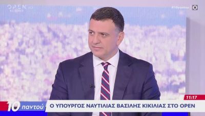 Β. Κικίλιας για ΕΛΤΑ: «Θέλουμε το κράτος να είναι δίπλα στον πολίτη, όχι ο πολίτης να ψάχνει να βρει το κράτος» 