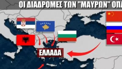 Η διαδρομή των παράνομων όπλων που έρχονται στην Ελλάδα - Τι γίνεται με την Κρήτη