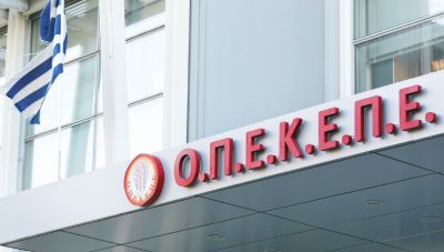 ΟΠΕΚΕΠΕ: Δύο νέοι κατηγορούμενοι προστίθενται στη δικογραφία