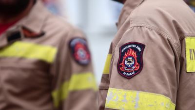 Ευχαριστίες από την Ένωση Υπαλλήλων Πυροσβεστικού Σώματος Περιφέρειας Κρήτης