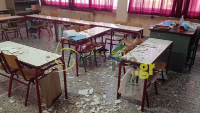 Ηγουμενίτσα: Πτώση σοβάδων σε δημοτικό-Οι γονείς δεν θα στείλουν τα παιδιά τους στο σχολείο τη Δευτέρα