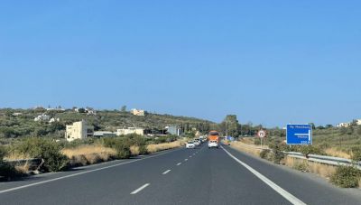 BOAK: Αποζημίωση 124,5 εκατ. ευρώ στον εργολάβο λόγω υπαιτιότητας του κρατικού μηχανισμού