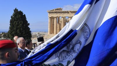 12 Oκτωβρίου 1944: 81 χρόνια μετά την απελευθέρωση της Αθήνας – Η έπαρση της σημαίας στην Ακρόπολη