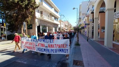 Κάλεσμα για απεργιακή συγκέντρωση διαμαρτυρίας την Τρίτη από το Συνδικάτο Οικοδόμων Ν.Ρεθύμνου