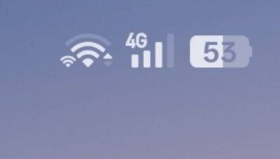 Τι σημαίνει αν βλέπετε ένα διπλό σύμβολο Wi-Fi στην οθόνη του τηλεφώνου σας;