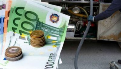 Mεγάλη υποχώρηση στις διεθνείς τιμές πετρελαίου και φυσικού αερίου – Πρόβλεψη για τιμή κάτω από 1,1 ευρώ το λίτρο